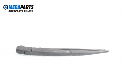 Рамо задна чистачка за Citroen C4 Hatchback II (11.2009 - ...), позиция: задна