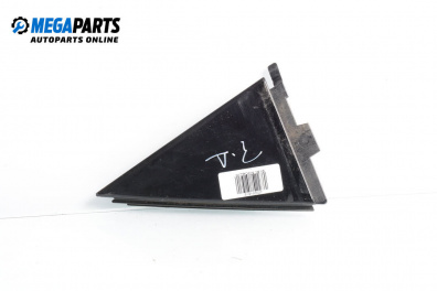 Външни лайсни за Citroen C4 Hatchback II (11.2009 - ...), хечбек, позиция: дясна