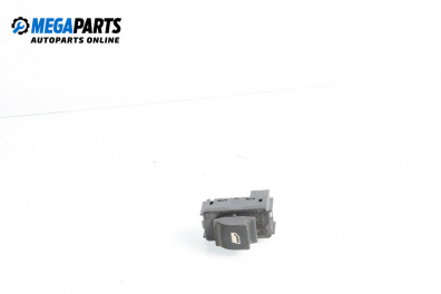 Бутон ел. стъкло  за Citroen C4 Hatchback II (11.2009 - ...)