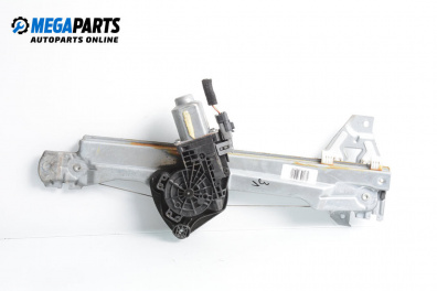 Машинка ел. стъкло за Citroen C4 Hatchback II (11.2009 - ...), 4+1 вр., хечбек, позиция: задна, лява