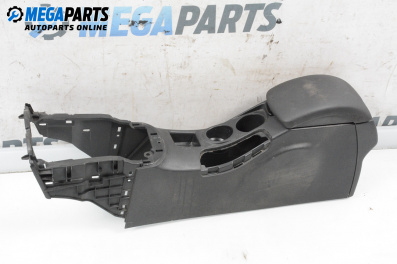 Подлакътник за Citroen C4 Hatchback II (11.2009 - ...)