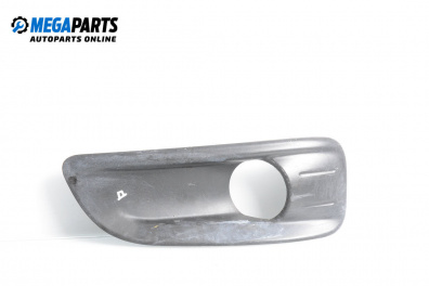 Капачка халоген за Citroen C4 Hatchback II (11.2009 - ...), хечбек, позиция: дясна