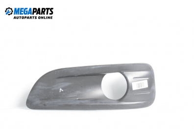 Капачка халоген за Citroen C4 Hatchback II (11.2009 - ...), хечбек, позиция: лява