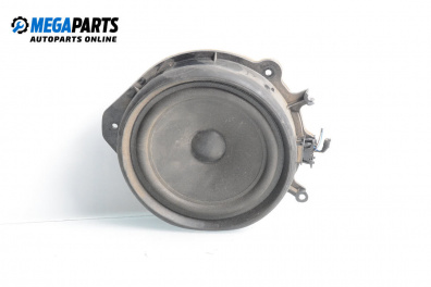 Високоговорител за Audi A4 Avant B6 (04.2001 - 12.2004)