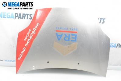 Преден капак за Fiat Bravo II Hatchback (11.2006 - 06.2014), 4+1 вр., хечбек, позиция: предна