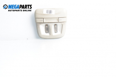 Плафон за Fiat Stilo Hatchback (10.2001 - 11.2010)