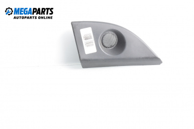 Декоративна капачка високоговорител за Fiat Stilo Hatchback (10.2001 - 11.2010), 2+1 вр., хечбек