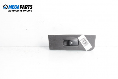 Бутон ел. стъкло  за Hyundai Matrix Minivan (06.2001 - 08.2010)