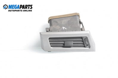 Духалка парно за BMW 5 Series E60 Sedan E60 (07.2003 - 03.2010)