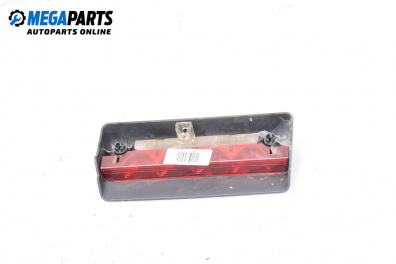 Трети стоп за Citroen C2 Hatchback (09.2003 - 09.2017), хечбек