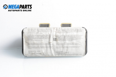 Airbag за Opel Astra G Hatchback (02.1998 - 12.2009), 4+1 вр., хечбек, позиция: предна