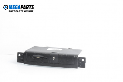 Бутон централно заключване за Peugeot 207 Hatchback (02.2006 - 12.2015)