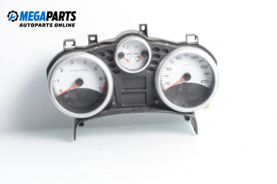 Километраж за Peugeot 207 Hatchback (02.2006 - 12.2015) 1.4 16V, 95 к.с.