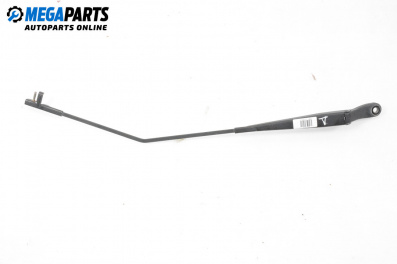 Рамо на чистачка за Peugeot 207 Hatchback (02.2006 - 12.2015), позиция: дясна