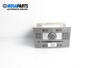 CD плеър за Opel Astra H GTC (03.2005 - 10.2010)