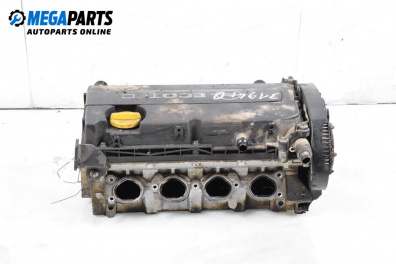 Глава за Opel Astra H GTC (03.2005 - 10.2010) 1.8, 140 к.с.