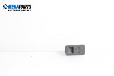 Бутон ел. стъкло  за Seat Arosa Hatchback (05.1997 - 06.2004)