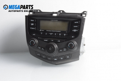 Мултимедия за Honda Accord VII Tourer (04.2003 - 05.2008)