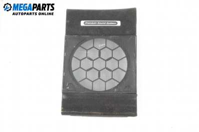 Декоративна капачка високоговорител за Honda Accord VII Tourer (04.2003 - 05.2008), 4+1 вр., комби