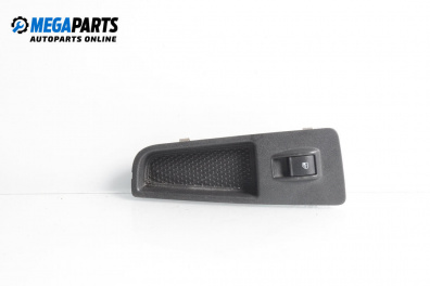 Бутон ел. стъкло  за Fiat Bravo II Hatchback (11.2006 - 06.2014)