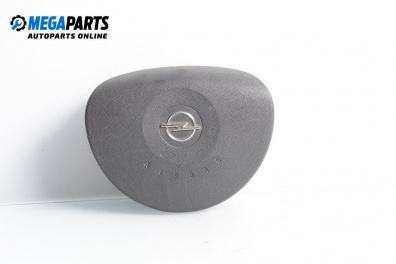 Airbag за Opel Meriva A Minivan (05.2003 - 05.2010), 4+1 вр., миниван, позиция: предна