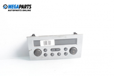 Панел климатроник за Opel Meriva A Minivan (05.2003 - 05.2010)