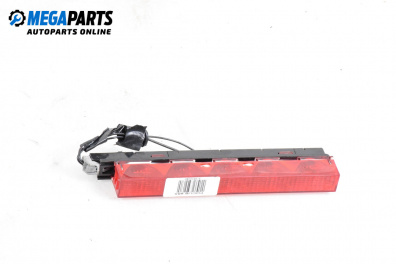 Трети стоп за Ford Focus II Estate (07.2004 - 09.2012), комби