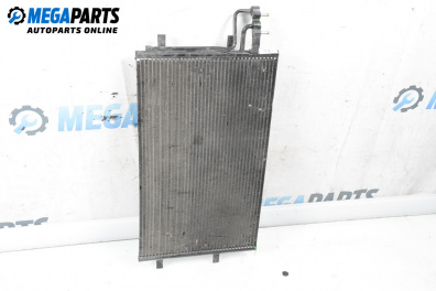 Климатичен радиатор за Ford Focus II Estate (07.2004 - 09.2012) 1.8 TDCi, 115 к.с.