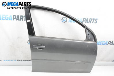 Врата за Volkswagen Golf V Hatchback (10.2003 - 02.2009), 4+1 вр., хечбек, позиция: предна, дясна