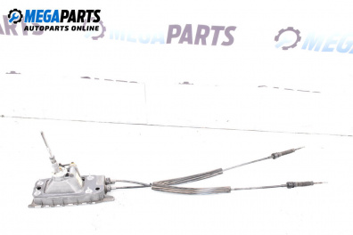 Скоростен лост с жила за Volkswagen Golf V Hatchback (10.2003 - 02.2009)