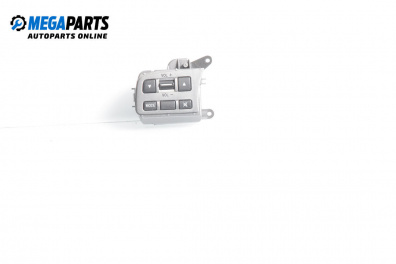 Бутони аудио управление за Mazda 2 Hatchback II (10.2007 - 06.2015)