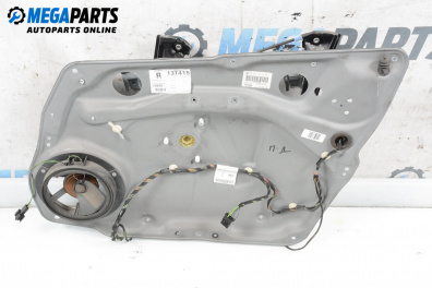 Механизъм ел. стъкло за Mercedes-Benz B-Class Hatchback I (03.2005 - 11.2011), 4+1 вр., хечбек, позиция: предна, дясна