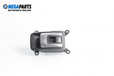 Бутон гюрук за Volkswagen Eos Cabrio (03.2006 - 08.2015)