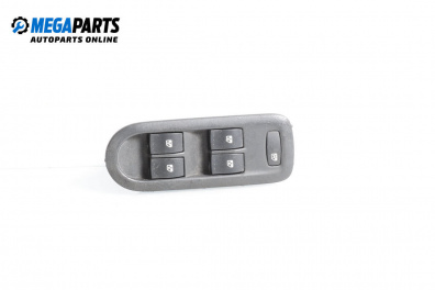 Бутони ел. стъкла  за Renault Grand Scenic II Minivan (04.2004 - 06.2009)