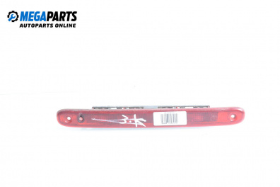 Трети стоп за Toyota Aygo Hatchback (02.2005 - 05.2014), хечбек