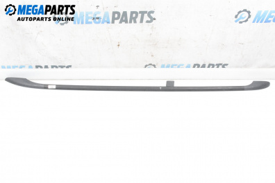 Релса багажник за Volkswagen Passat IV Variant B5.5 (09.2000 - 08.2005), 4+1 вр., комби, позиция: дясна