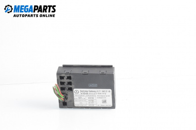 Модул централно заключване за Mercedes-Benz E-Class Sedan (W211) (03.2002 - 03.2009), № А 211 540 31 45