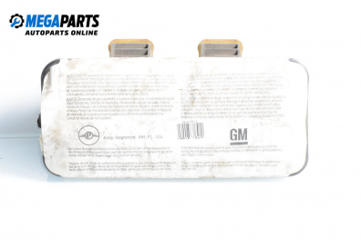 Airbag за Opel Astra G Hatchback (02.1998 - 12.2009), 2+1 вр., хечбек, позиция: предна