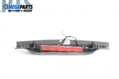 Трети стоп за Ford Focus II Estate (07.2004 - 09.2012), комби