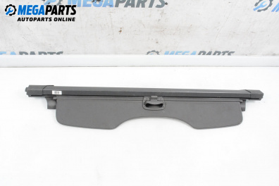 Кора багажник за Ford Focus II Estate (07.2004 - 09.2012), 4+1 вр., комби