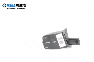 Лостче аудио управление за Ford Focus II Estate (07.2004 - 09.2012)