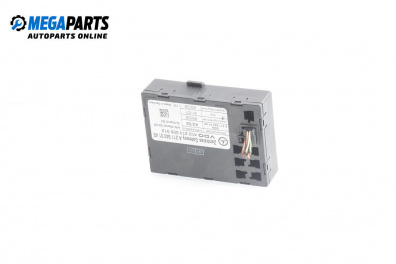 Модул централно заключване за Mercedes-Benz E-Class Sedan (W211) (03.2002 - 03.2009)