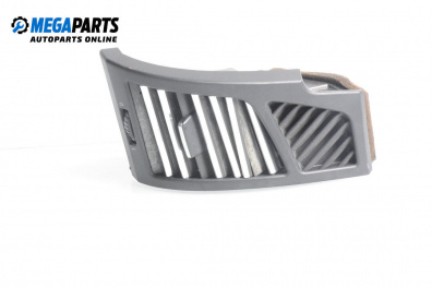 Духалка парно за BMW 1 Series E87 (11.2003 - 01.2013)