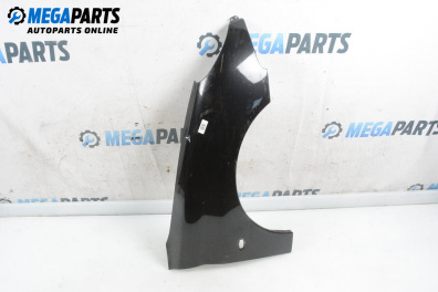 Калник за Peugeot 206 Hatchback (08.1998 - 12.2012), 2+1 вр., хечбек, позиция: предна, дясна