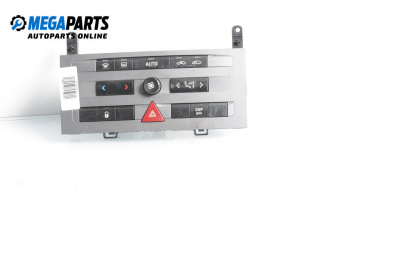 Панел климатик за Peugeot 407 Sedan (02.2004 - 12.2011)