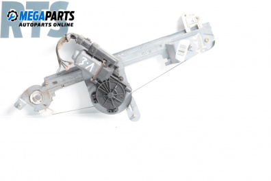 Машинка ел. стъкло за Renault Scenic II Minivan (06.2003 - 07.2010), 4+1 вр., миниван, позиция: задна, лява