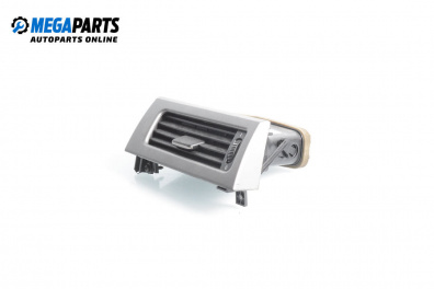Духалка парно за BMW 5 Series E60 Touring E61 (06.2004 - 12.2010)