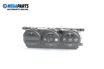 Панел климатик за Opel Vectra B Estate (11.1996 - 07.2003)