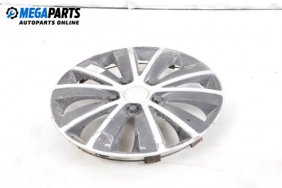 Тасове за Peugeot 307 Station Wagon (03.2002 - 12.2009), комби (Цената е за 1 бр.)