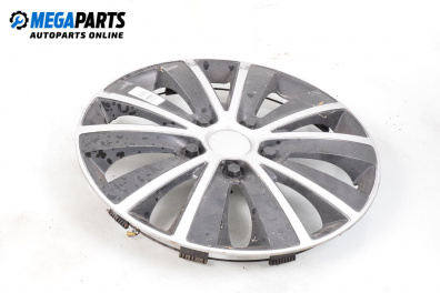 Тасове за Peugeot 307 Station Wagon (03.2002 - 12.2009), комби (Цената е за 1 бр.)